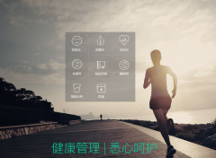 <b>这些科技大佬们正在智能魔镜</b>