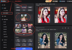 这个FlashMLA到底有什么奇异之处又将若何改变我们