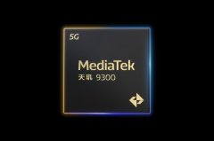 <b>比拟上代11焦点的Immorlis-G715峰值机能提拔了46％</b>