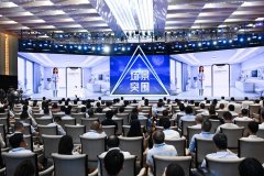 签约国内人工智能项目