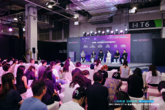 <b>松健康集团将AI手艺取公司计谋深度融合</b>