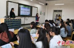 73.9%的大学生身边过论文代写现象