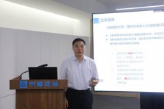 广联达做为焦点参取单