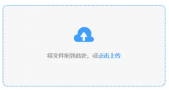 <b>许可使用法式必需持有才能利用ACTIEQUEST_IGNORE_B</b>